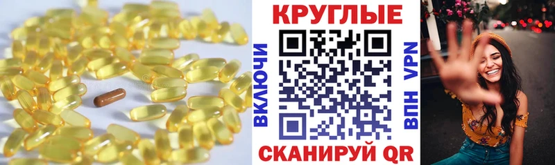 Ecstasy DUBAI  Шахунья 