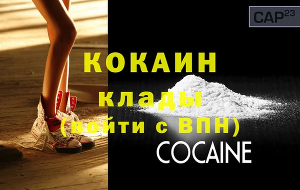 винт Новокубанск