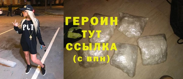 винт Новокубанск