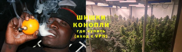 винт Новокубанск