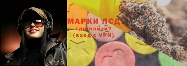 ECSTASY Новодвинск