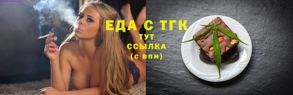 не бодяженный Новозыбков