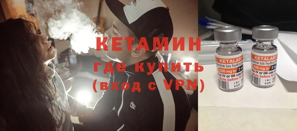 винт Новокубанск