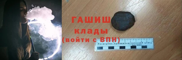 кокаин колумбия Долгопрудный