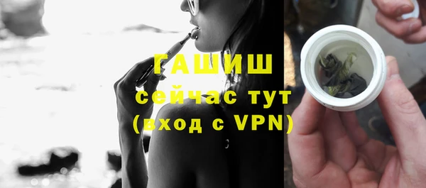 ECSTASY Новодвинск