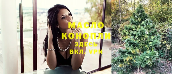 винт Новокубанск