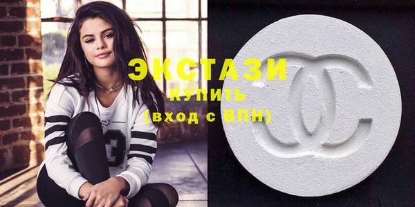 не бодяженный Новозыбков