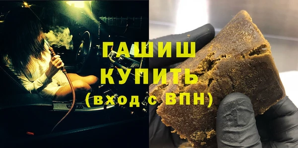 винт Новокубанск