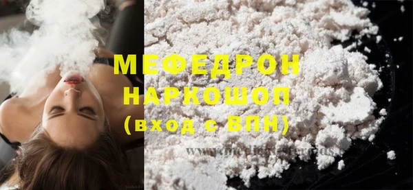 ECSTASY Новодвинск