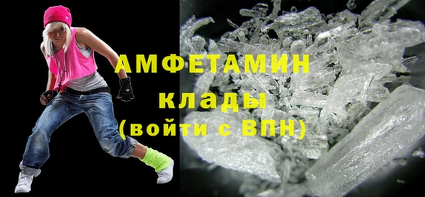 винт Новокубанск