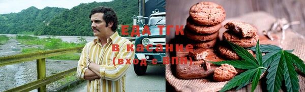 ECSTASY Новодвинск