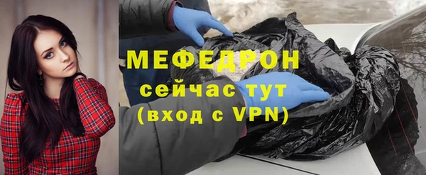 не бодяженный Новозыбков