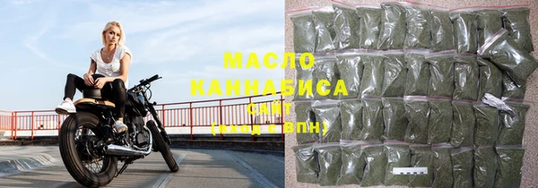 не бодяженный Новозыбков