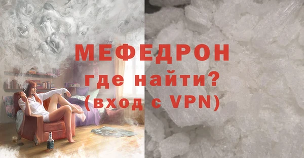 не бодяженный Новозыбков