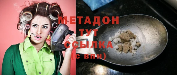 винт Новокубанск