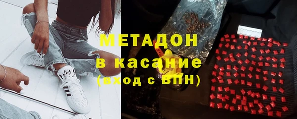 не бодяженный Новозыбков