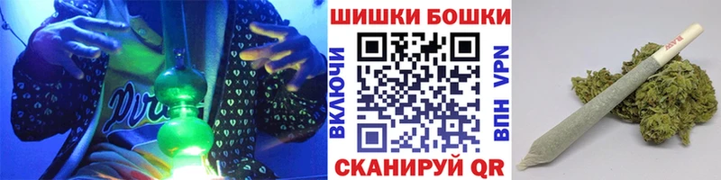 ссылка на мегу вход  Шахунья  Канабис Ganja 